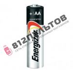 Батарейки Energizer max в ассортименте