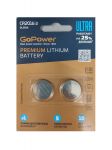 GoPower ULTRA CR2016 3V