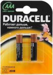 Duracell AAA (мизинчиковые, за 1 штуку)