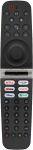 Grundig GR-V6 (VS2187R) голосовое управление