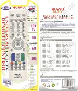 Huayu HR-L816 на 3 уст-ва TV/DVD/SAT ― 812 Пультов