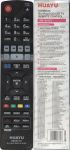 LG RM-B1167 Universal  TV + Blu-Ray DVD