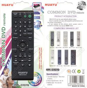 Пульт Sony RM-D1019 Universal DVD